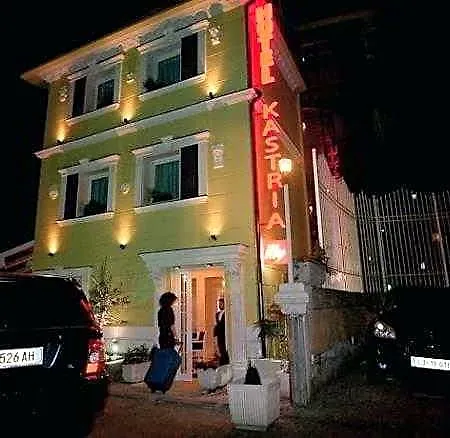Kastria Hotel 4*